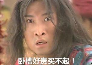 座等吃瓜是什么意思