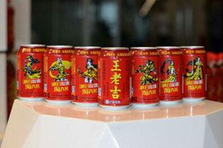 娱乐吃瓜酱王老吉,吃瓜酱王老吉横空出世!